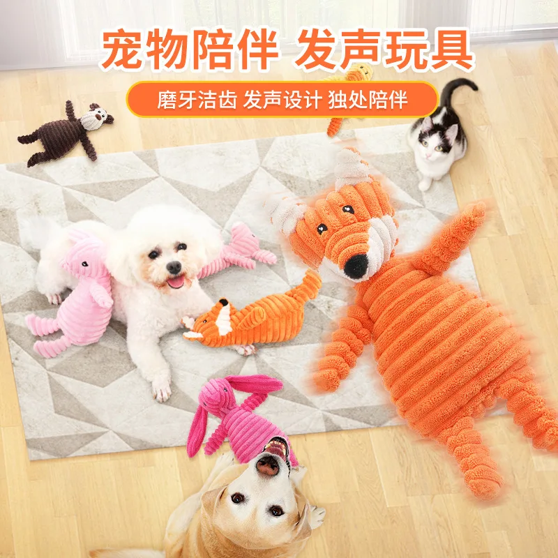 Unbreakable Plush Toys For Dog Durable Wear-resistant Sounding Toy For Small Medium Large Dogs