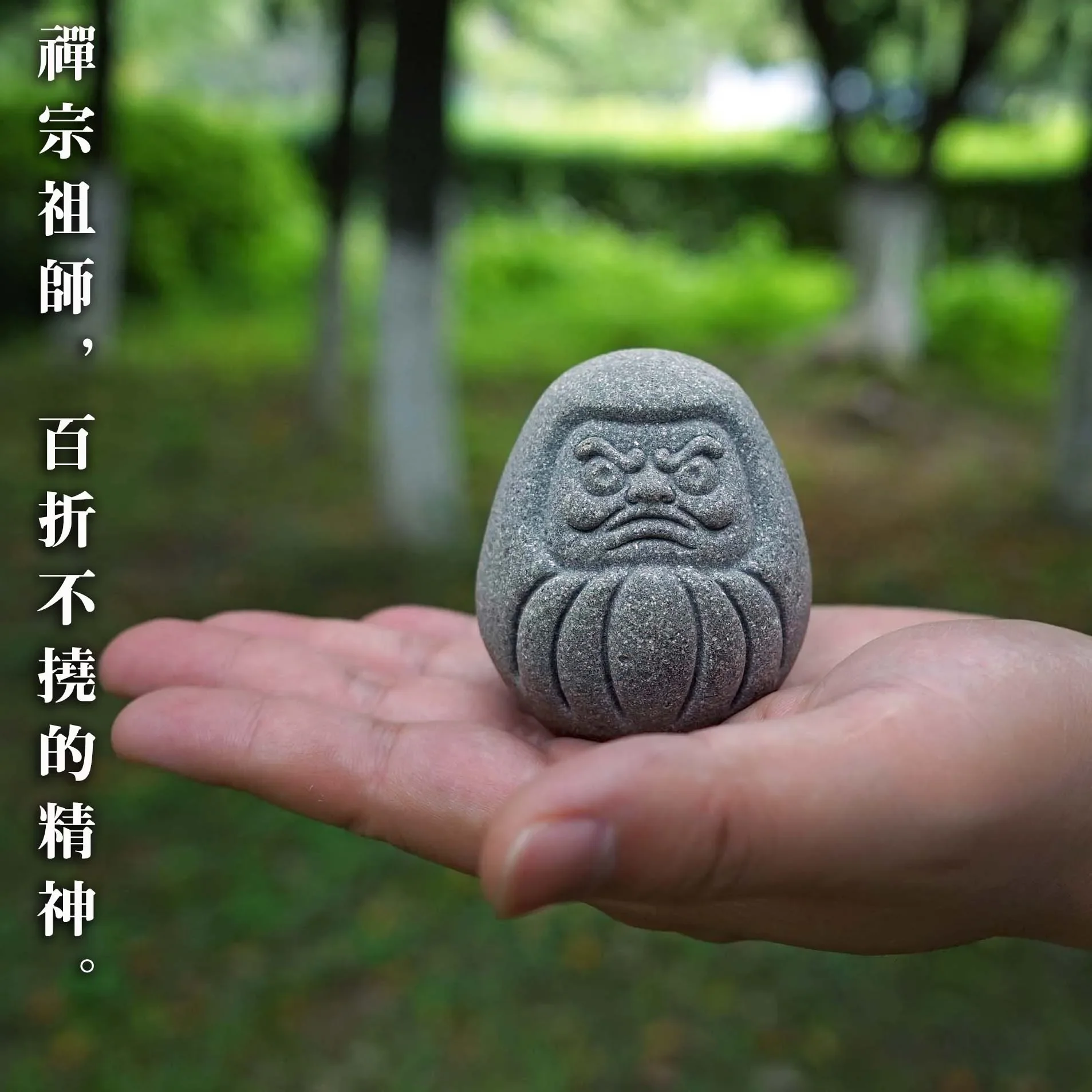 Japanese Da Grind Egg Dharma Master Tumbler Imitation Stone Decoration, Izakaya Style, Home Decoration Pieces, Buddha Statue
