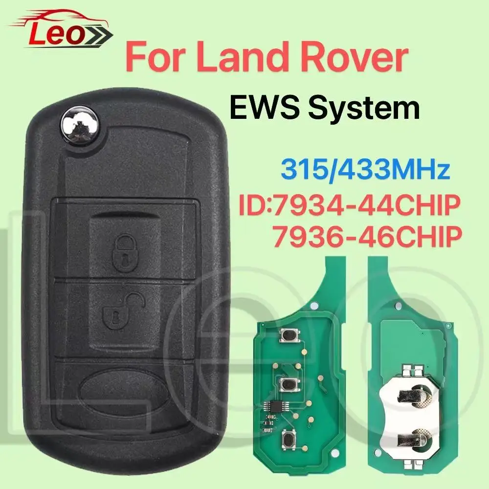 Leo Car Flip  Remote Key For LAND ROVER Range Rover Vogue 2006-2009 HU92  3button EWS System 315/433MHZ ID:44/46CHIP