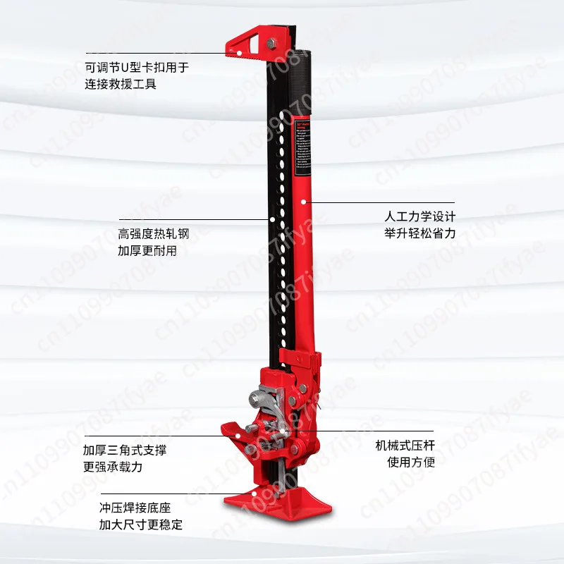 Farmer's Monkey Climbing Pole, Hand-Crank Jack for Off-Road Rescue, 20-Inch, 33-Inch, 48-Inch, 60-Inch for Efficient Farming