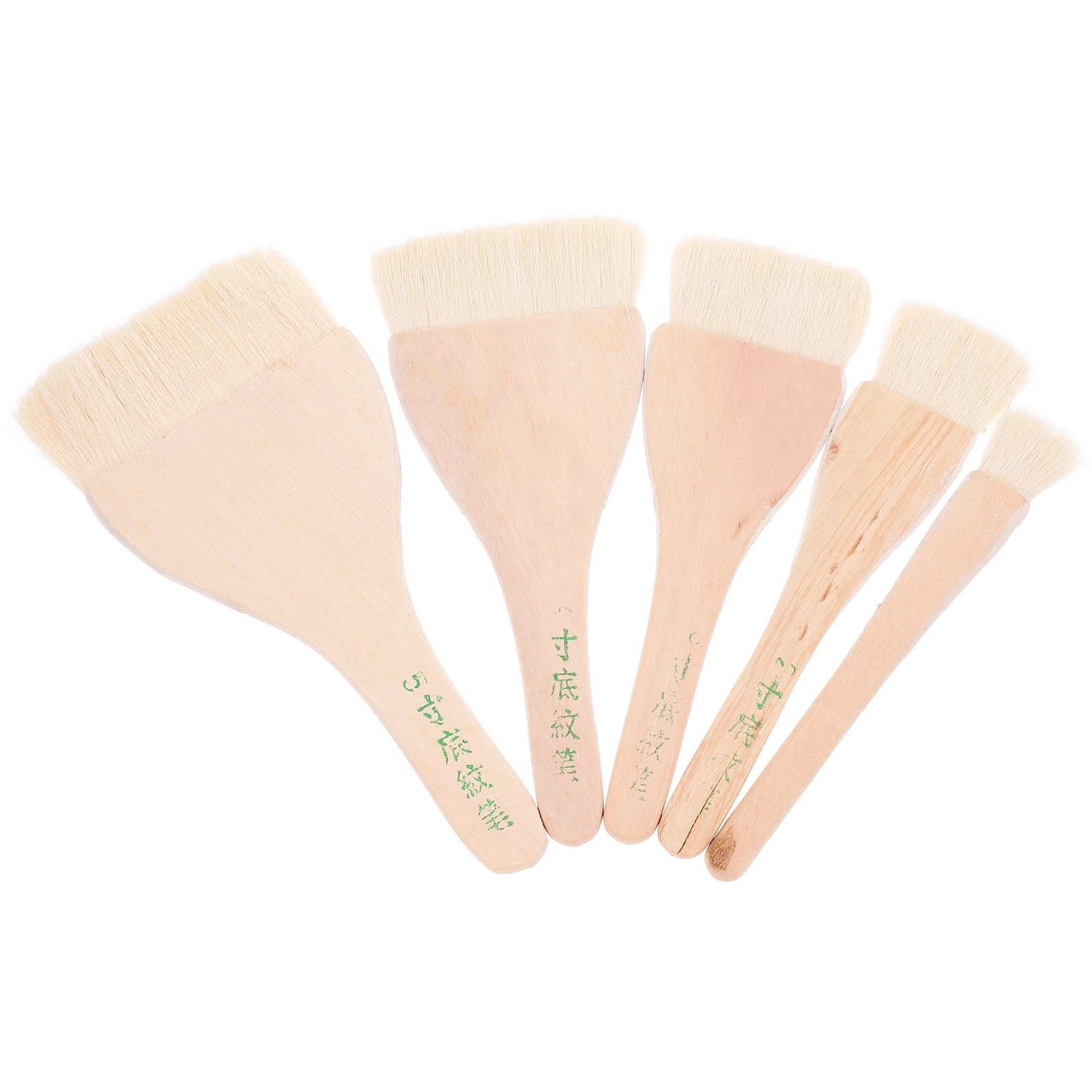 

5 Pcs Shading Brush Paint Brushes for Watercolor Artist Oil Painting Convenient Beige
