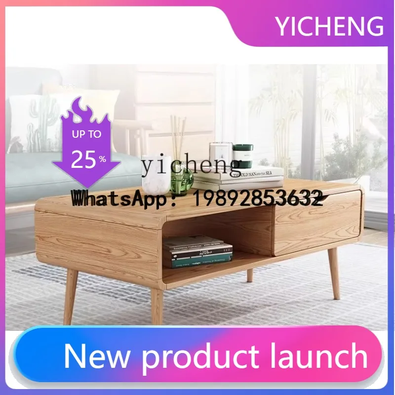 

B-3 coffee living room simple solid wood storage square table household rubber tea table