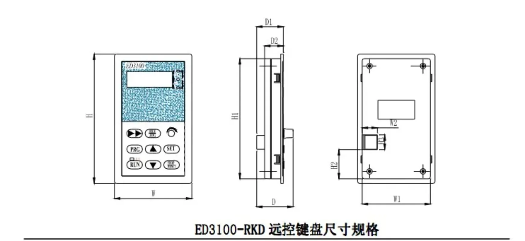 Easy drive inverter panel ED3100/CV3100 panel, large panel, keyboard, monitor