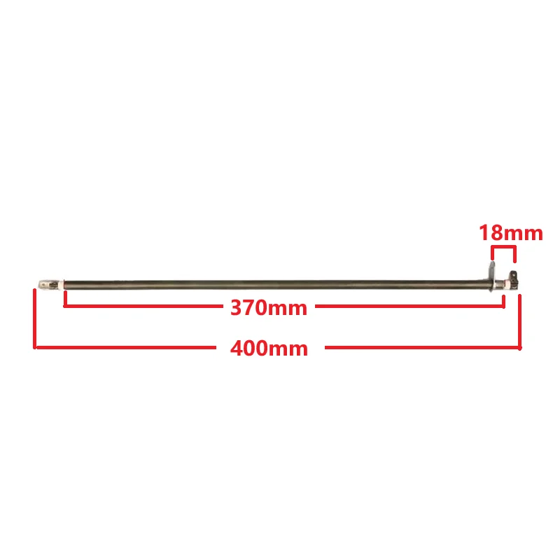 370mm