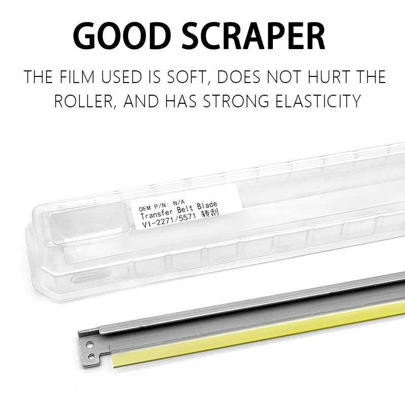 XEROX VI DCC 2271 3370 3371 4471 5571 6671 7771 2273 3372 3373 4473 5573 8000 Лезвие для очистки барабана лезвие для ремня передачи лезвия для чистки барабана