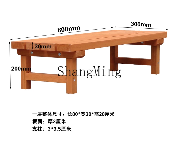 HJ outdoor anticorrosive solid wood steps foot stairs flower stand balcony courtyard step stool