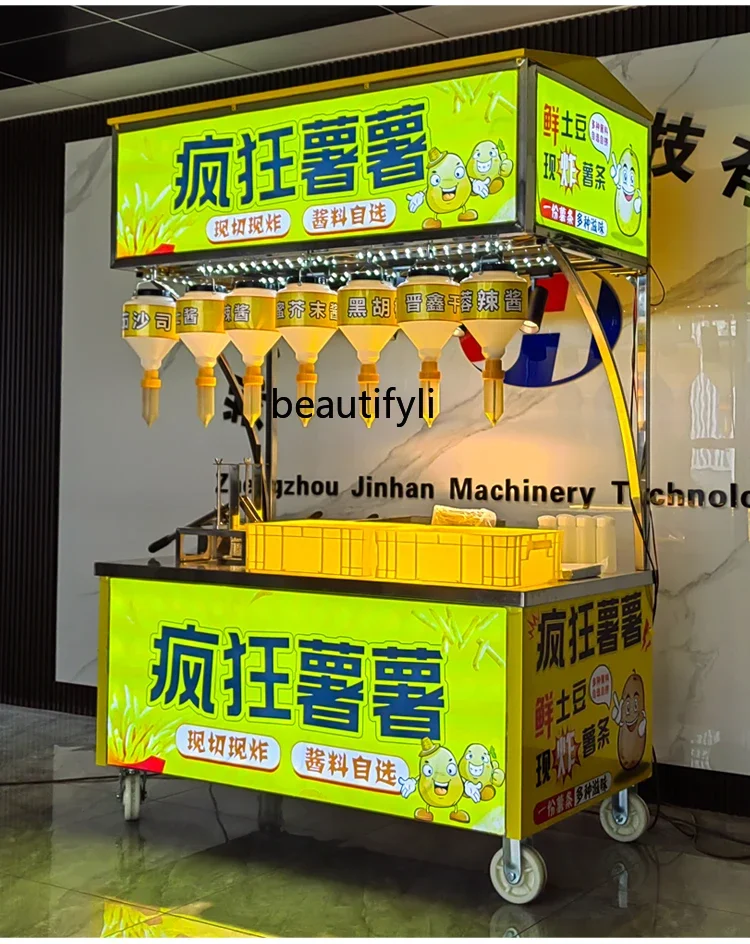 

A38 Crazy French Fries Machine Night Market Now Cut Fresh French Fries Fresh Fried Fryer Mobile Stall Car