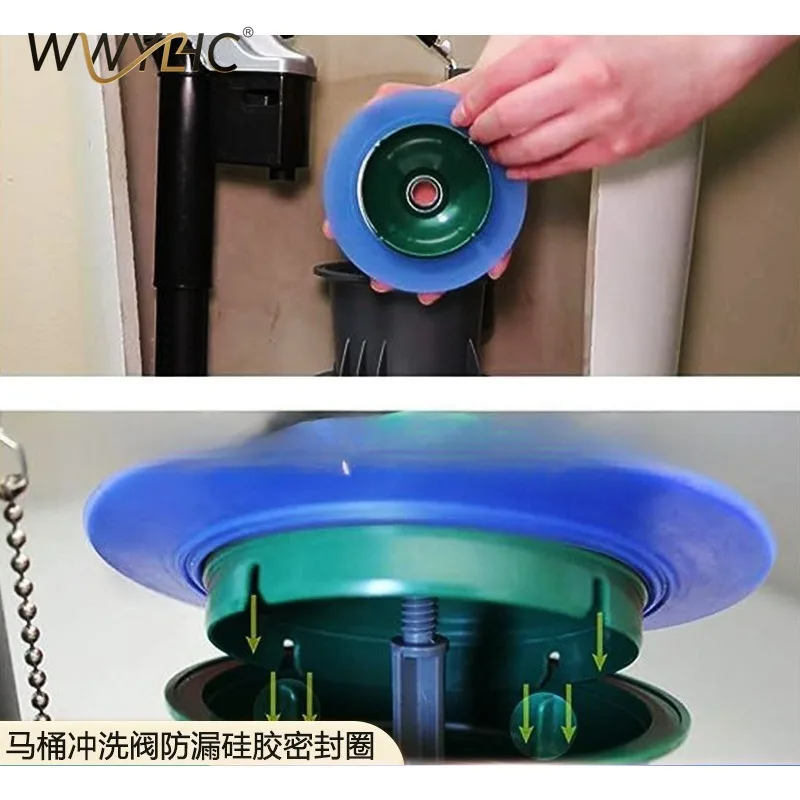 Suitable for 7301111-0070A Toilet Flush Valve Leak-proof Durable Sealing Ring Silicone Kit Wholesale
