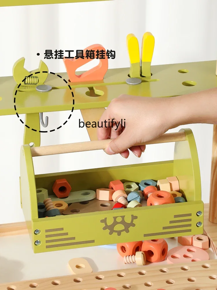 Children's Large Repair Tool Table Toy Set Baby Repair Table Multifunctional 3-year-old 4-year-old boy