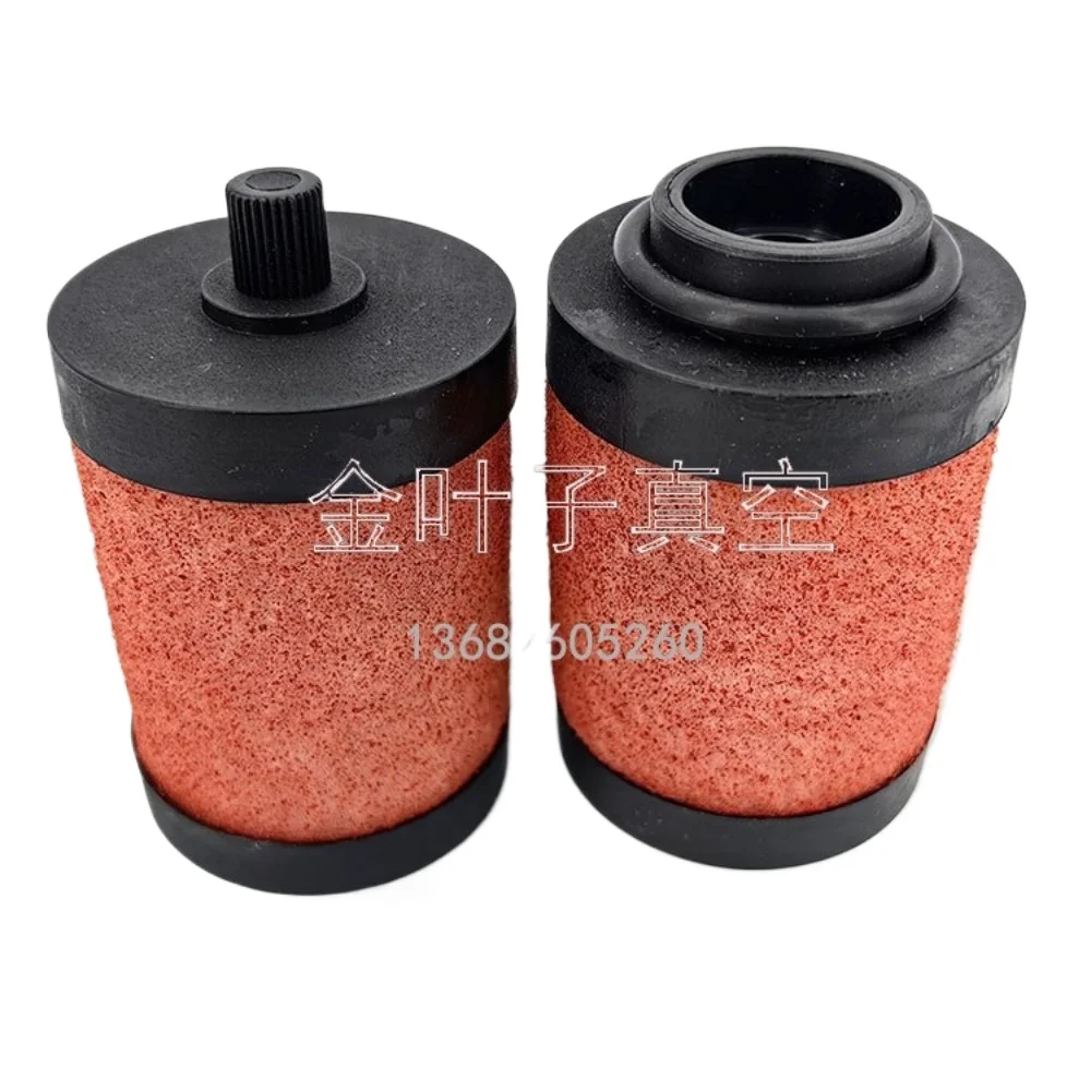 Vacuum pump DVP LC20 LC25 Exhaust filter LC12 LC8 Oil filter 9001033 9001046 1801073 1801046 Oil mist separator Air filter