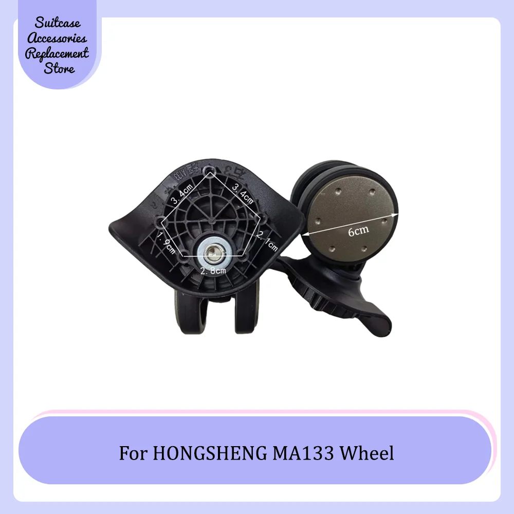 

For HONGSHENG MA133 Universal Wheel Replacement Trolley Suitcase Smooth Silent Shock Absorbing Durable Roller Accessories Wheels