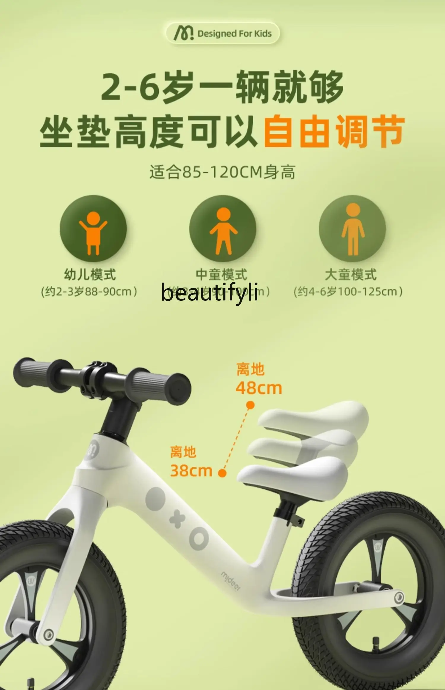 Children's balance bike Children's pedal-free bicycle Two-wheel scooter 2-3-6-year-old baby