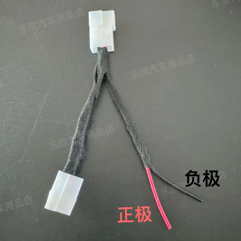 

1 шт. для Volvo XC60, вилка прикуривателя, источник питания, неразрушающий жгут проводов, модификация