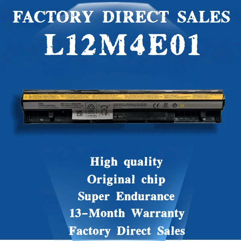 2600mah L12S4E01 Battery for Lenovo Z40 Z50 G40-45 G50-30 G50-70 G50-75 G50-80 G400S G500S L12M4E01 L12M4A02 L12S4A02