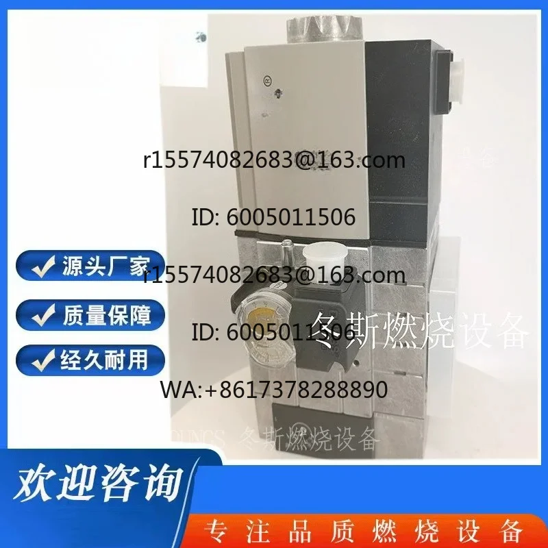 Dongsi W-FM-SE 507C01S22 W-FM-SE512C01S82 512 C01S22