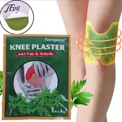 12Pcs Natural Wormwood Knee Pain Relief Patch Self-Heating Moxibustion Plaster