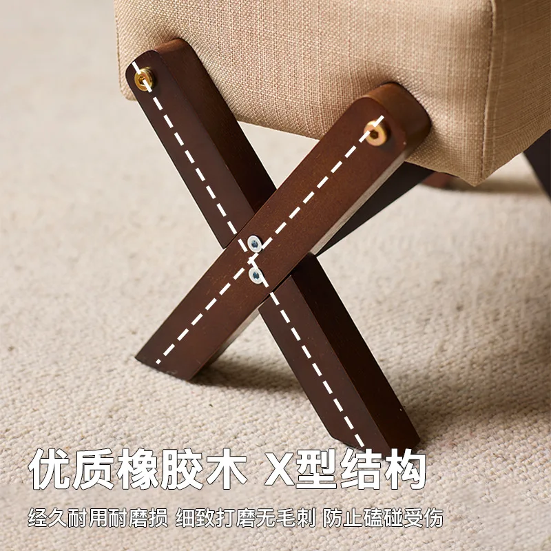 Small Stool, Shoe Changing Stool, Household Door Bench, Low Stool, Living Room