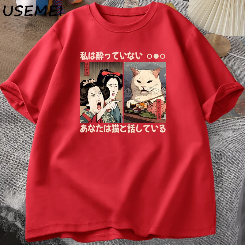 Thumbnail 4 - #63 Best Graphic Print Tees to Buy In 2026