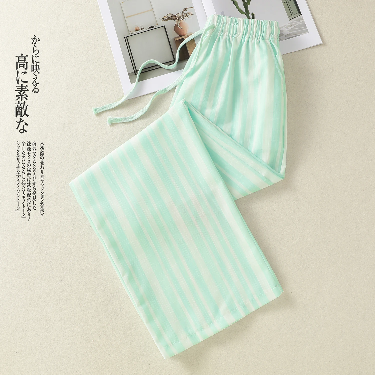 Plones Anchos de Verano con Cintura Elástica y Cordón Ajustable, Color Verde Menta, Estilo Casual, Pierna Recta, Cintura ...