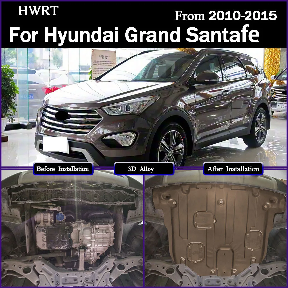 

Higher Quality Alloy Under Engine Guard Mudguard Board Splash Shield Mud Fender Plate Panel For Hyundai Grand SantaFe 2019-2023