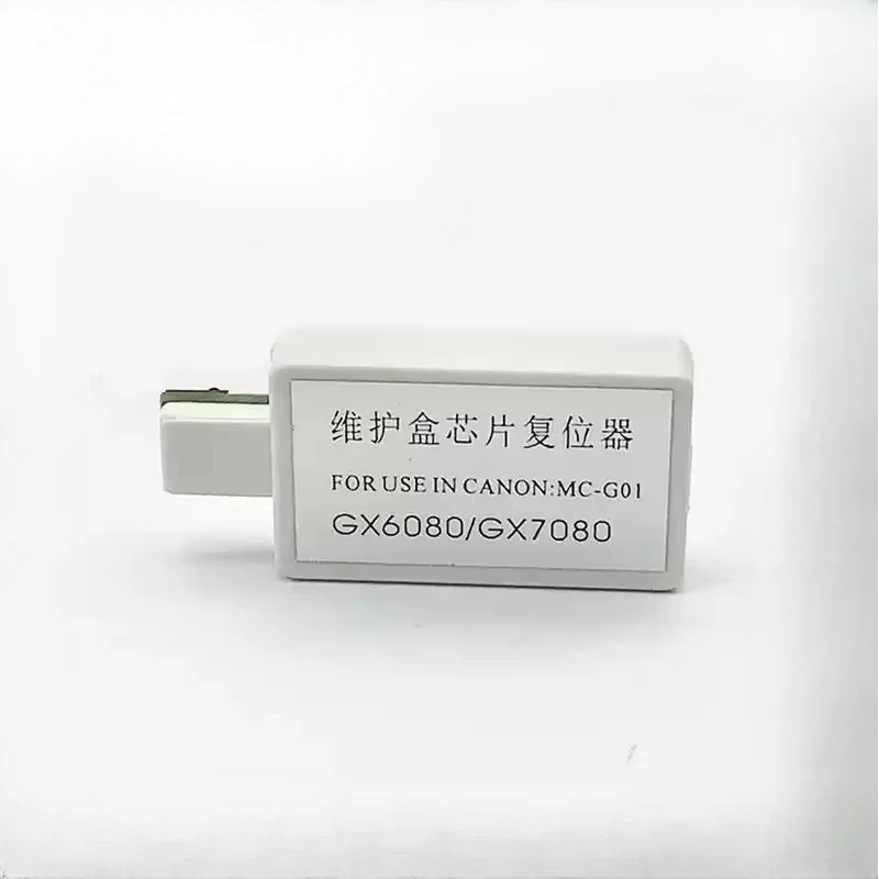 

MC-G01 Maintenance Resetter For Canon GX6010 GX7010 GX6020 GX7020 GX6030 GX7030 GX6040 GX7040 GX6050 GX7050 GX6060 Printer