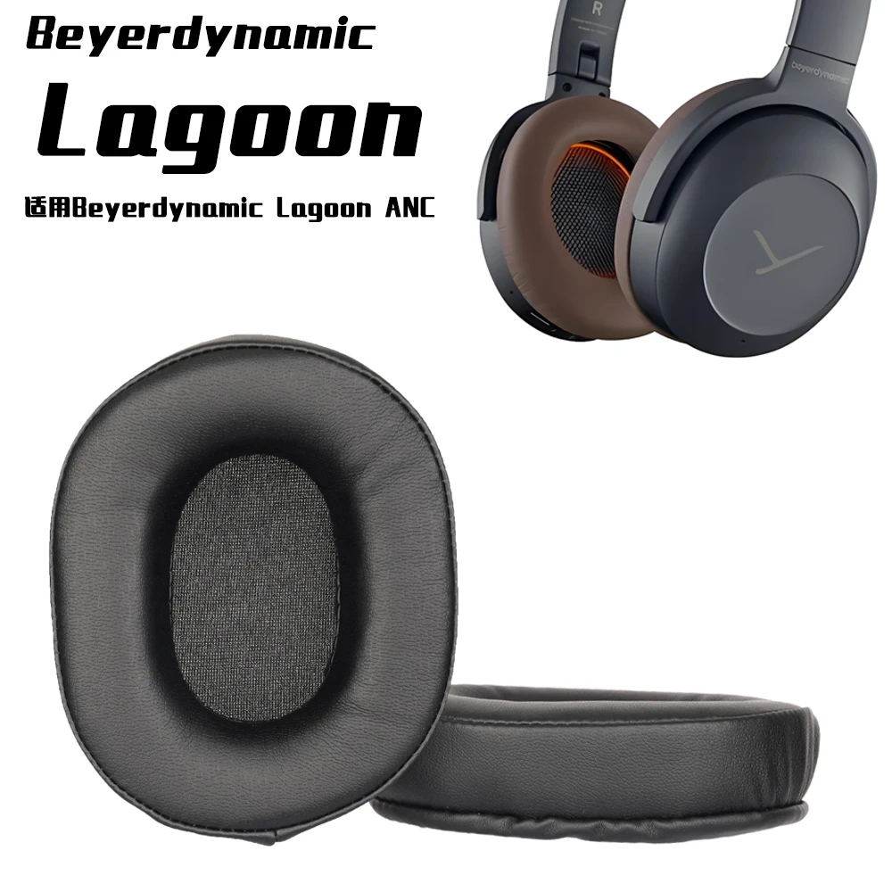 Lagoon Earpads For … - image