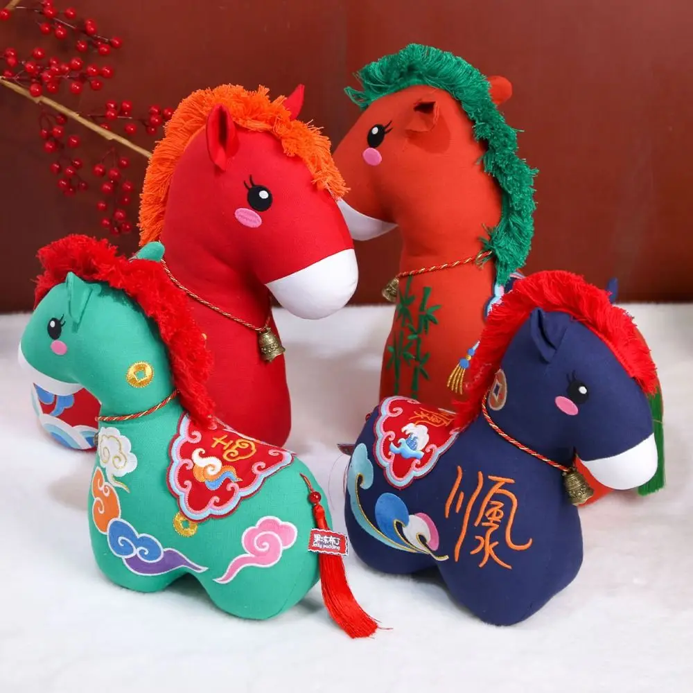 

Плюшевая китайская лошадь-талисман, мягкая игрушка с вышивкой, плюшевая кукла, лошадь 12/32 см, плюшевая игрушка-животное, китайский год лошади