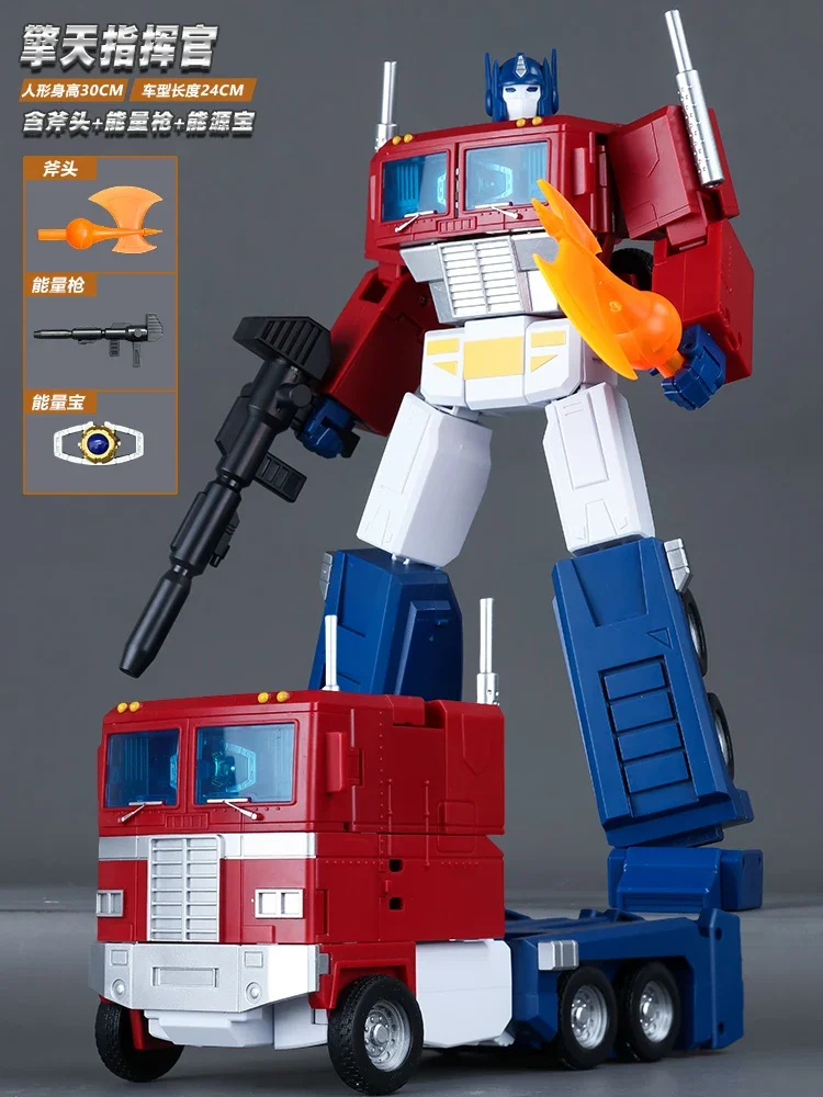 30CM Trasformazione Optimus PrimeCommander T-01T-02 T-03 T-04 G1 Action Figure Garage Kit Modello Giocattolo Regalo del Ragazzo