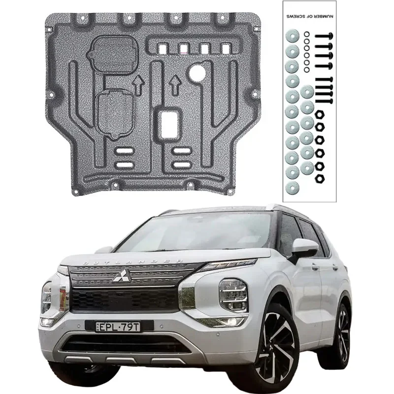 Higher Quality Alloy Under Engine Guard Mudguard Board Splash Shield Mud Fender Plate Panel For Mitsubish Outlander‌ 2022-2024