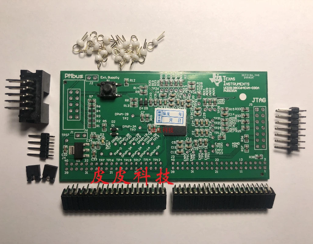 UCD3138CC64EVM-030 Digital Power Development Board Minimum System TI Power Management