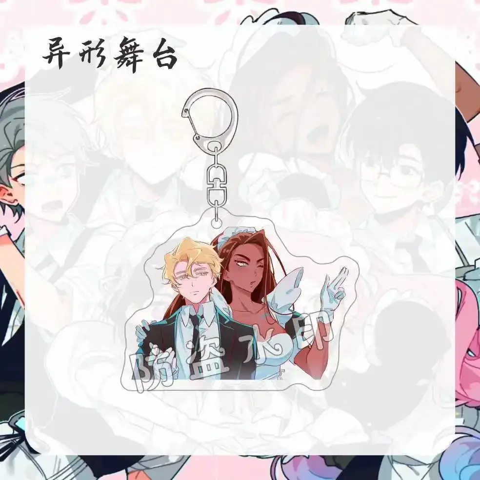 Alien Stage  Anime 2024 New Keychain Pendant Bag Charms Key Ring Ivan mizu luka Till hyunna phone keychain charm