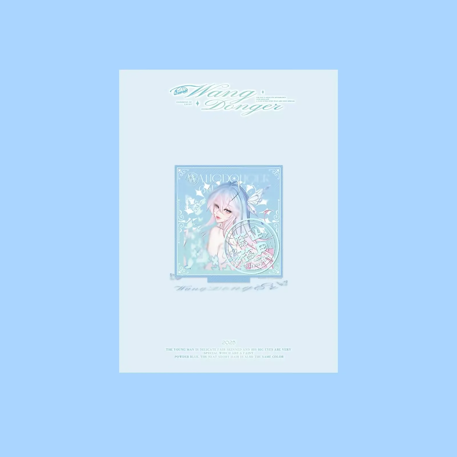 [فراشة آلهة مشرقة] معتمدة من تأليف وانغ دونغ دولولو، فنان محيطي أصلي من تانغ من البر الرئيسي