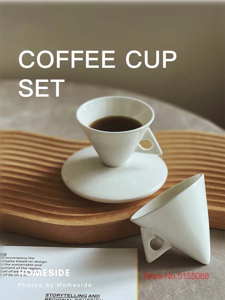 Artistic Creative Cone Espresso Coffee Mug And Tray Set Black Coffee Cup Demitasse For Cafe Bone China ESPRESSO SHOT Tea Tumbler