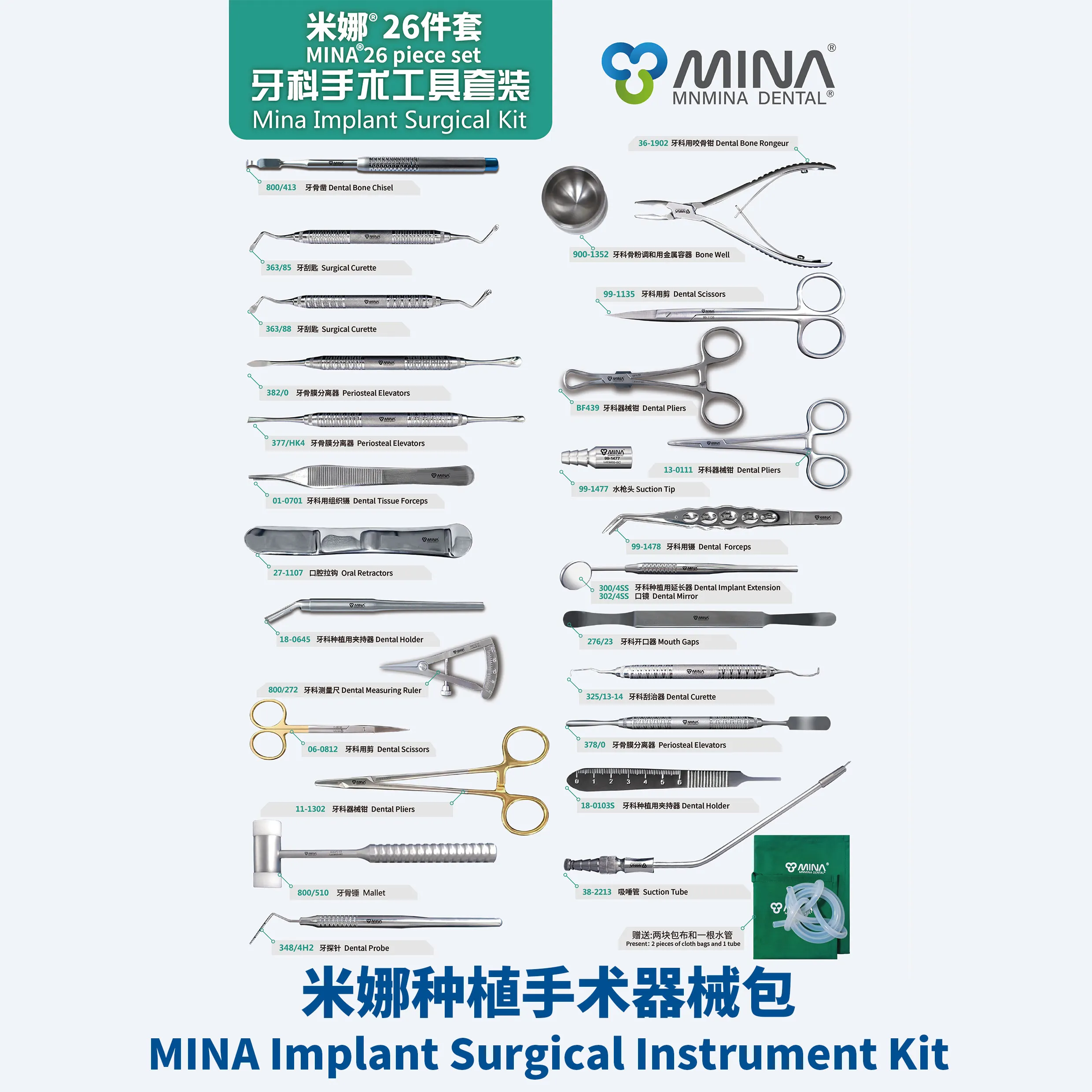MINA 26 Pieces Implant Tool Set Dental Surgical Instrument Kit