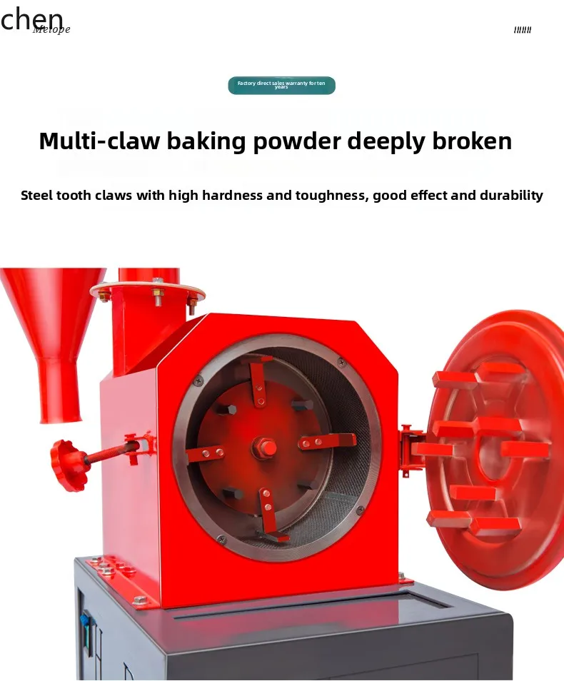 CP petit moulin domestique pulvérisateur broyeur ultrafin broyeur de grains entiers