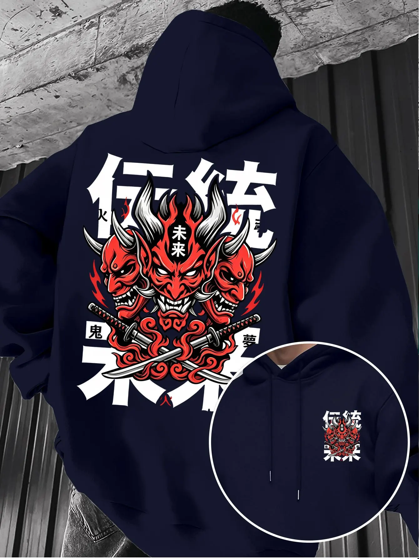 Autumn/WinterJapanese Three Treasures Samurai Sword Patterned Chinese Characters Trendy Printed Long-Sleeved Men's Casual Hoodie
