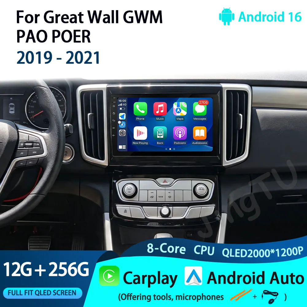 Android 16 Navigation Screen For Great Wall GWM PAO POER 2019 - 2021 Carplay Auto Radio Multimedia Video Player Car GPS BT Radio