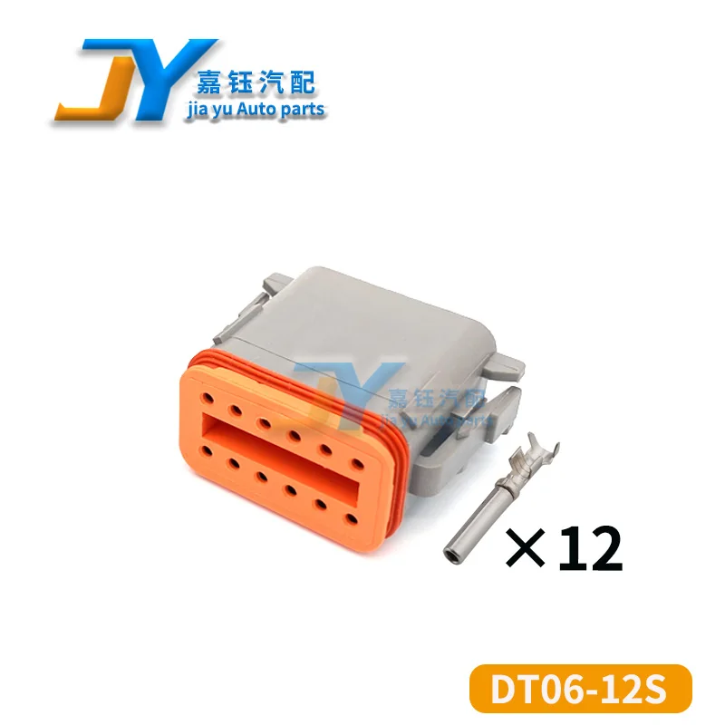 1set 12-Pin DT06-12S DT04-12PA-L012   Automotive Waterproof Connector Connector Male and  FemaleExcavator engineering car plug