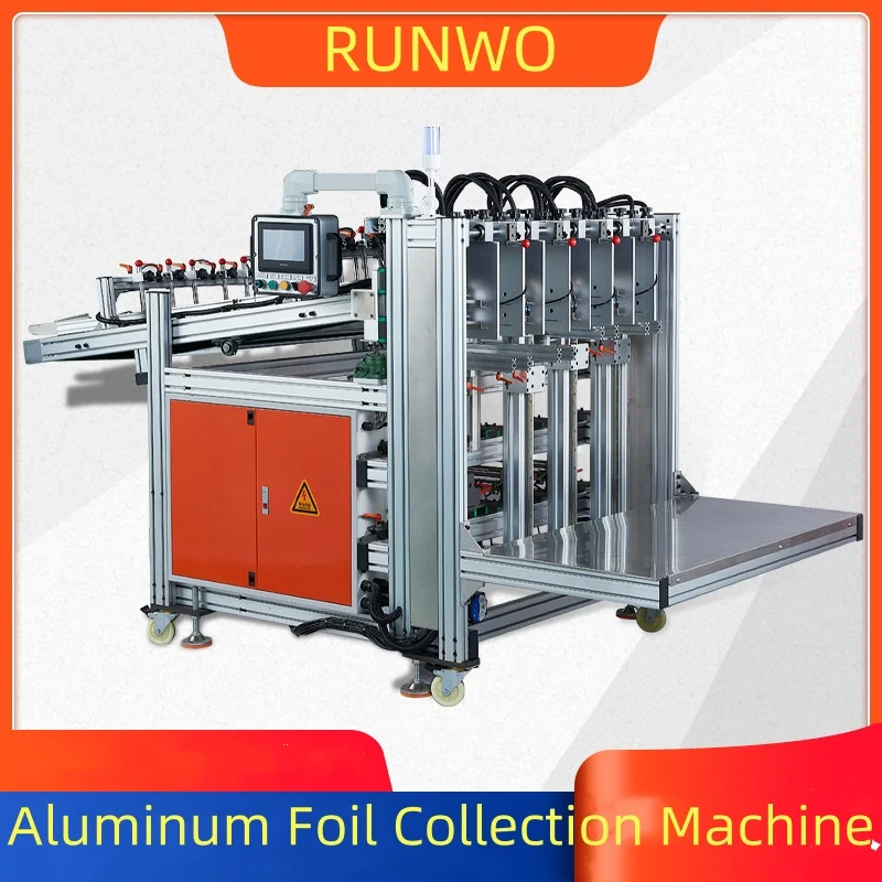 1-track 5-track Fully Automatic Collection Machine Aluminum Foil lunch Box Automatic Collection Machine Production Line Equipme