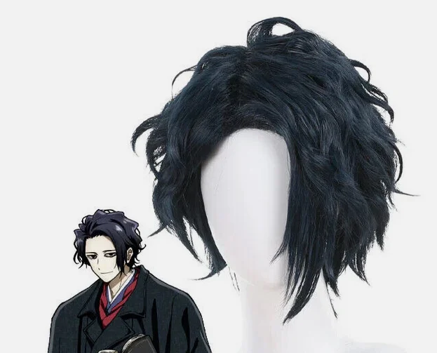 No Longer Allowed in Another World Sensei Cosplay Wigs 35cm Blue Synthetic Hair