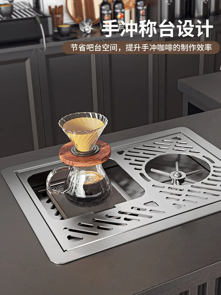 cup washer with weighing table Embedded high pressure cup brewer Milk tea shop commercial coffee hand brewing console