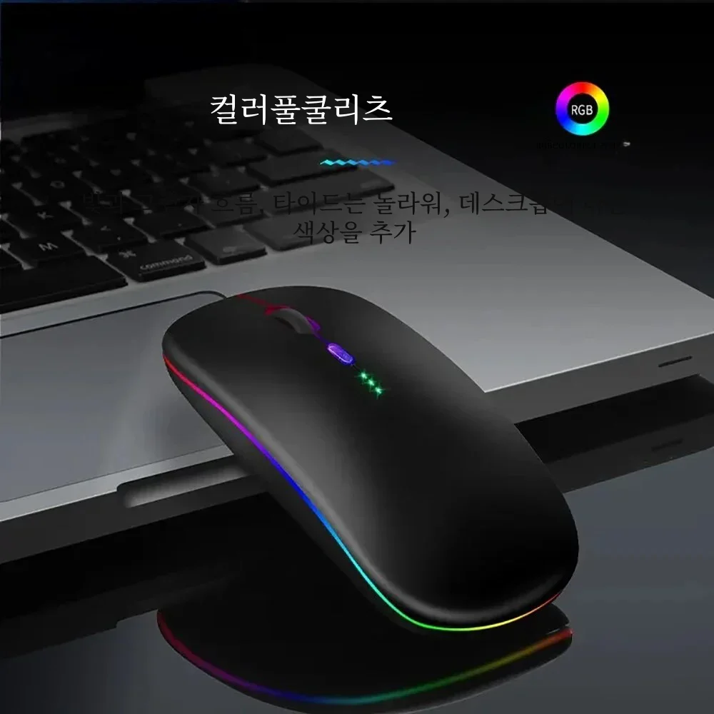 2.4G Wireless Mouse Bluetooth RGB Rechargeable Mouse Silent Ergonomic Mice LED Backlit Power Display Gaming Mouse For Laptop PC