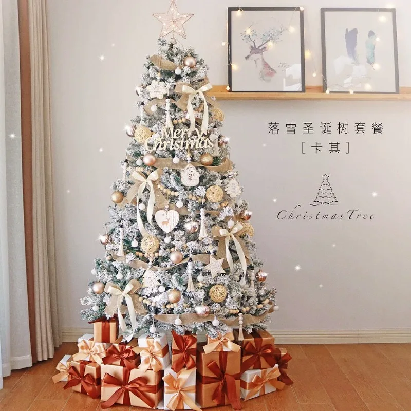 Christmas tree package 2026 new home high-end decoration DIY decoration living room luminous white Christmas tree