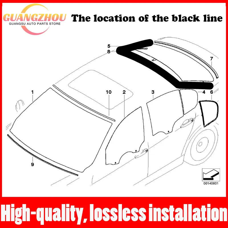 Suitable for BMW 5 Series F10 F18 520i 523i 525i 528Li 530Li Front and Rear Windshield Sealing Strips 2011-2017