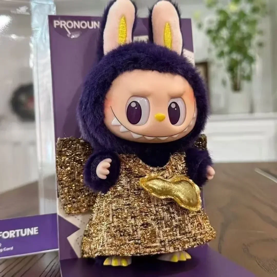 

High quality Labubu The Monsters Wild Spring Doll - Mysterious Box with Kawaii Keychain, Ideal Christmas Gift for Children