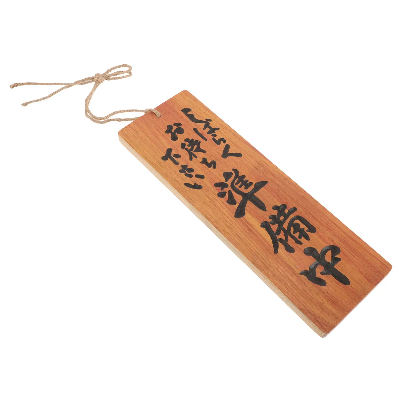 panneau-de-signalisation-japonais-double-face-en-bois-ouvert-ferme-rustique-a-suspendre-pour-commerce-boutique-porte-restaurant-cafe-restaurant-japonais