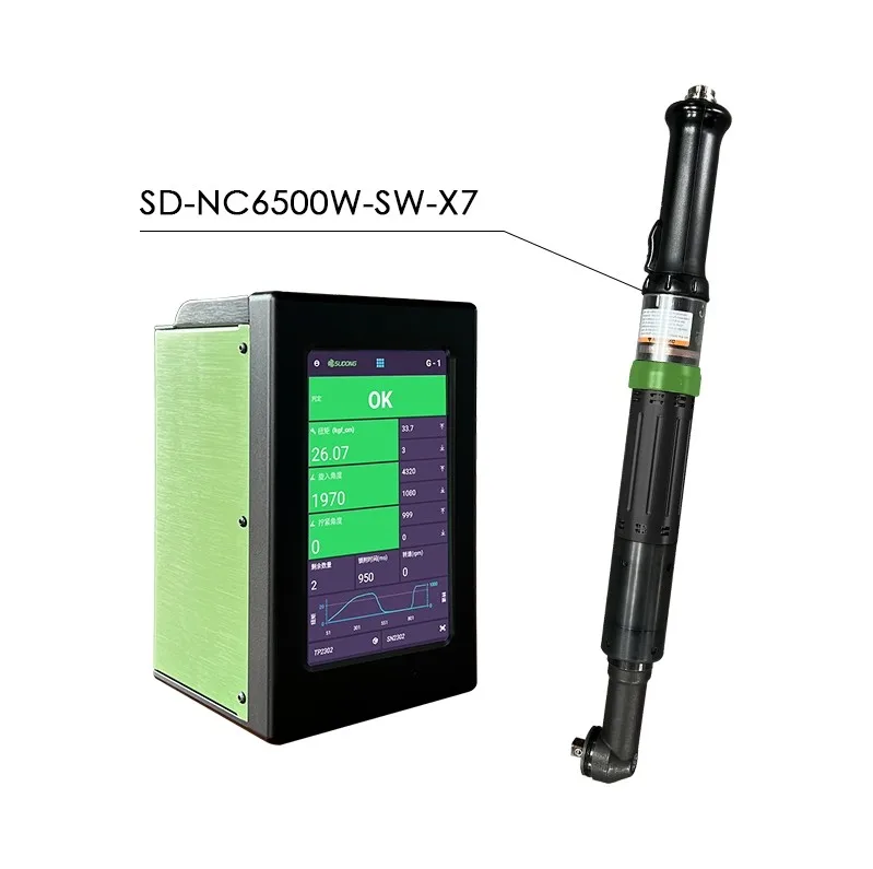 Factory Direct Supply DC Intelligent Servo Torque Sensor Angle Wrench Free Angle/Torque (Torque: 2-65N.m) power wrenches