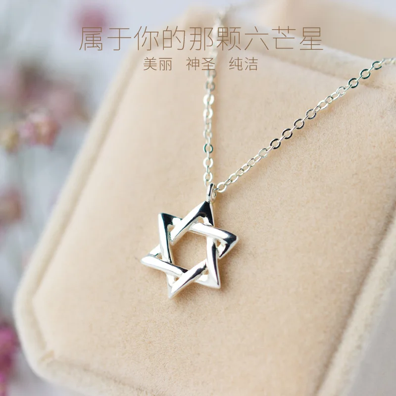 Real 925 Sterling silver Hollow David Of Star Necklace& pendant Wholesale Fine jEWELRY C-D0693