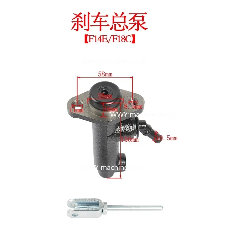 

Suitable for Forklift Brake Master Cylinder F14E F18C Forklift Accessories 91A46-10100 Oil Brake Master Cylinder
