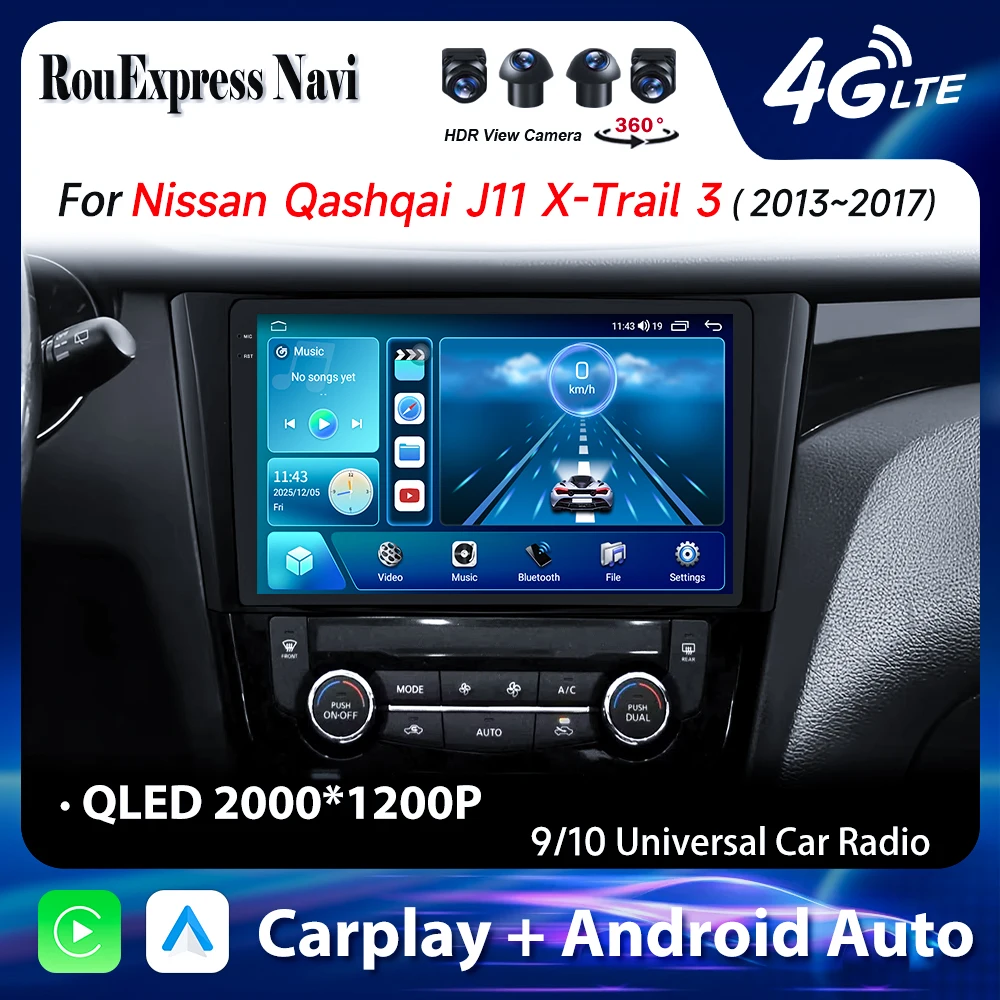 Для Nissan Qashqai J11 X-Trail T32 Rogue Dualis 2013-2019: Мультимедийный видеоплеер Android с GPS-навигацией и стереосистемой (головное устройство)